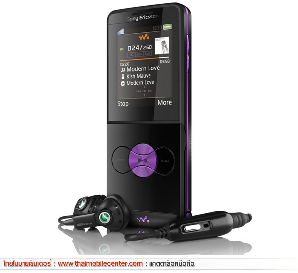 Sony Ericsson W350i