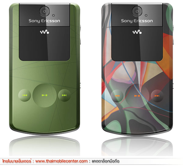 Sony Ericsson W508