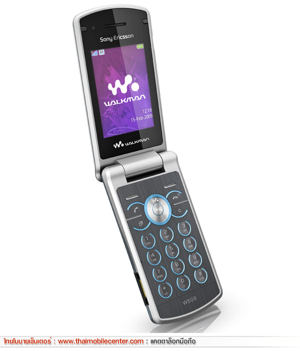 Sony Ericsson W508