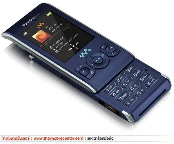 Sony Ericsson W595