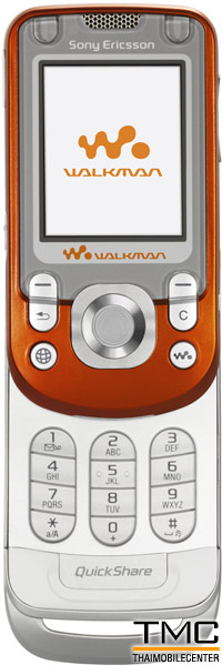 Sony Ericsson W600i