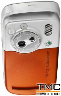 Sony Ericsson W600i