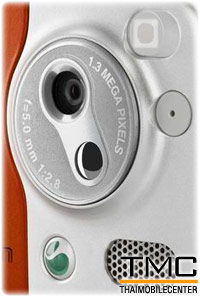 Sony Ericsson W600i