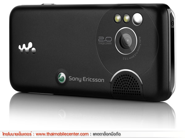 Sony Ericsson W610i