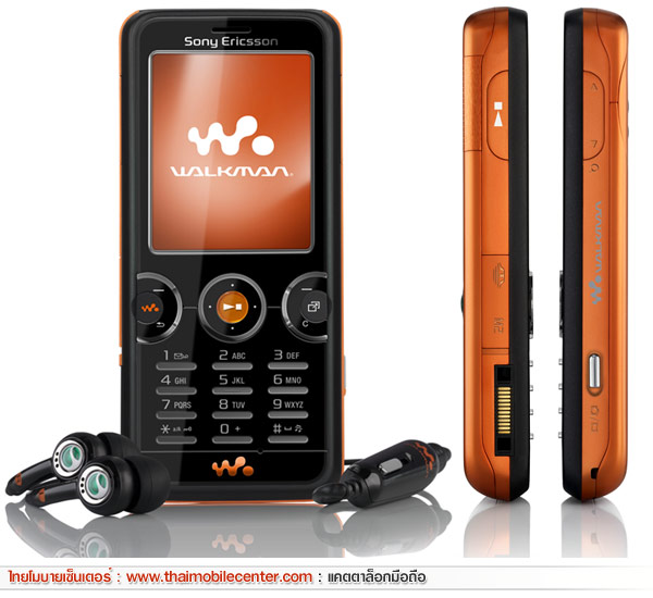 Sony Ericsson W610i