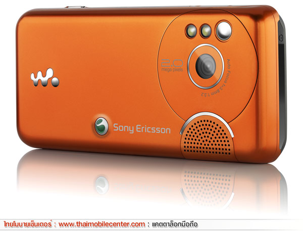 Sony Ericsson W610i