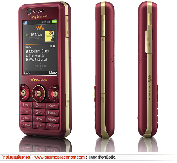 Sony Ericsson W660i