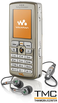 Sony Ericsson W700i