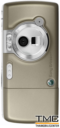 Sony Ericsson W700i