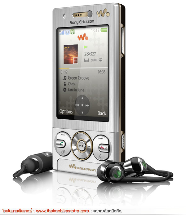 Sony Ericsson W705