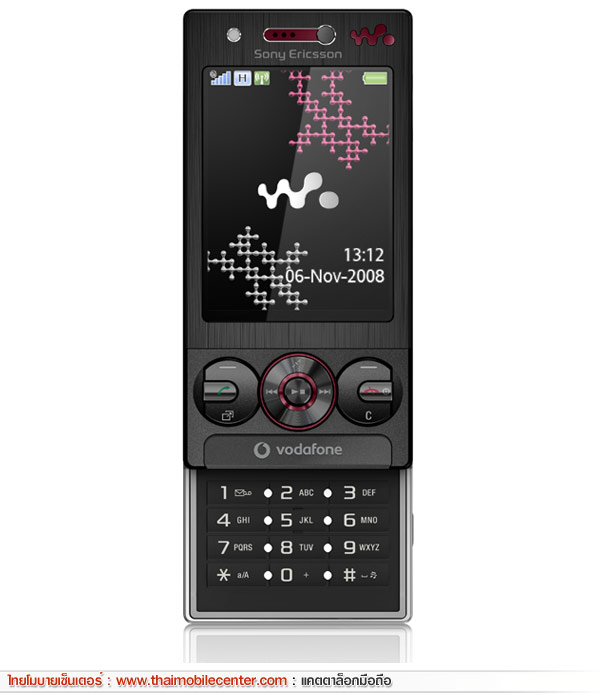 Sony Ericsson W715