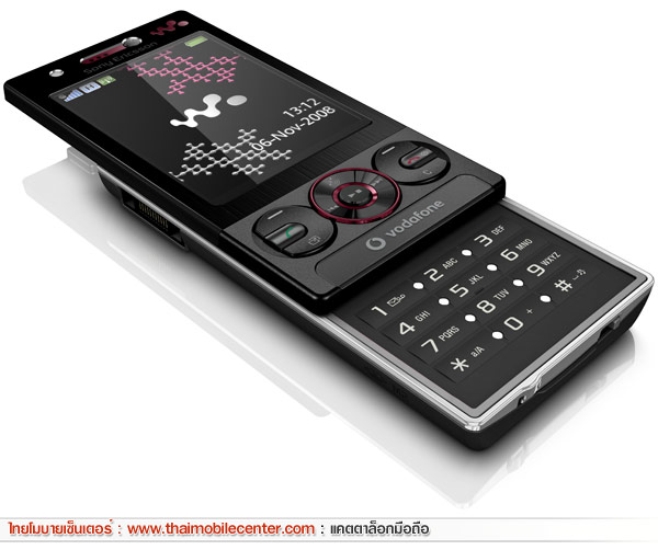 Sony Ericsson W715