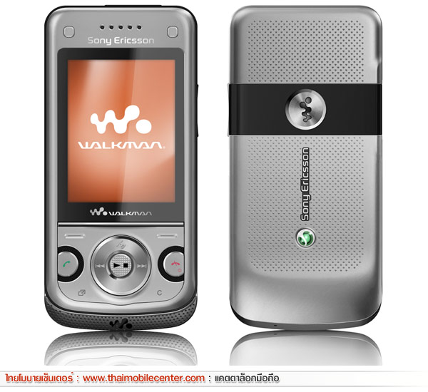 Sony Ericsson W760i
