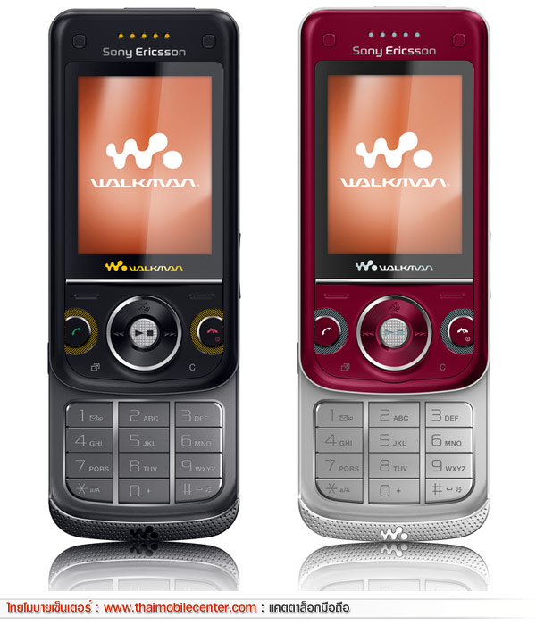 Sony Ericsson W760i