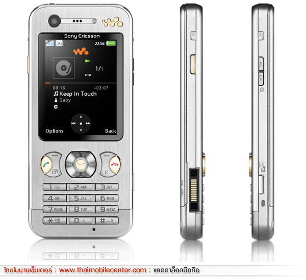 Sony Ericsson W890i