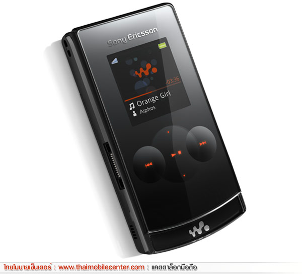 Sony Ericsson W980i