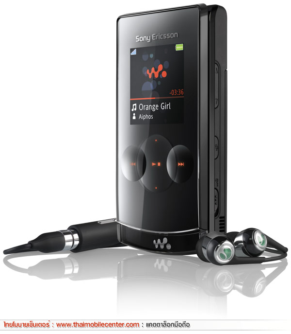 Sony Ericsson W980i