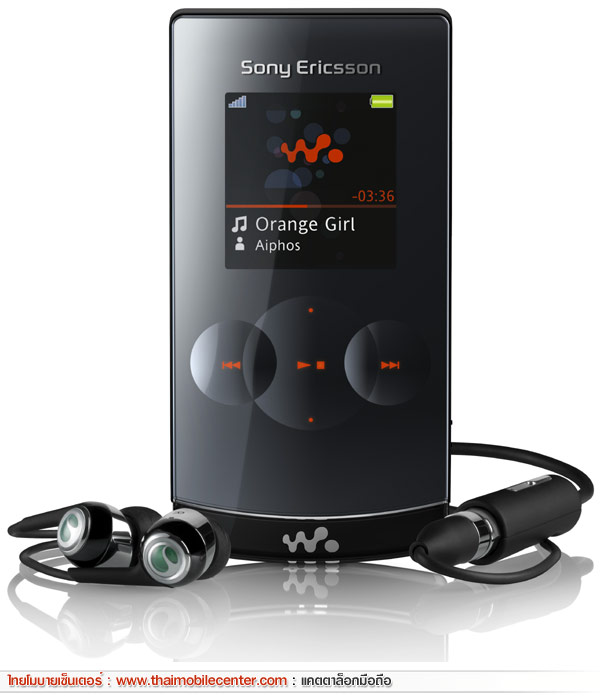 Sony Ericsson W980i