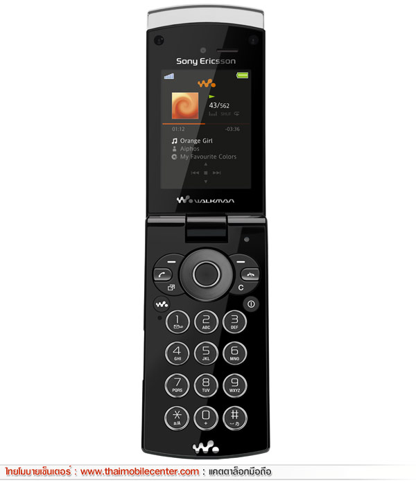 Sony Ericsson W980i