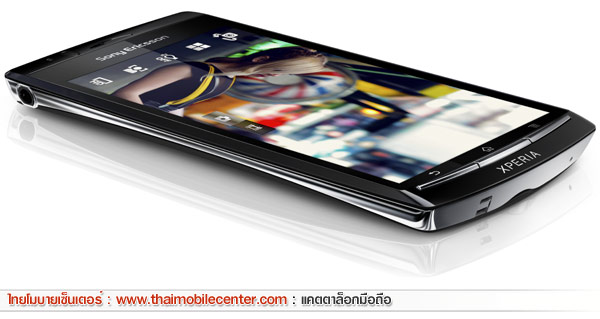 Sony Ericsson Xperia Arc