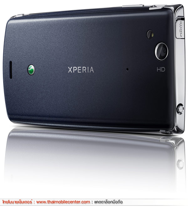 Sony Ericsson Xperia Arc