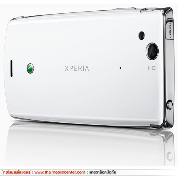 Sony Ericsson Xperia Arc S
