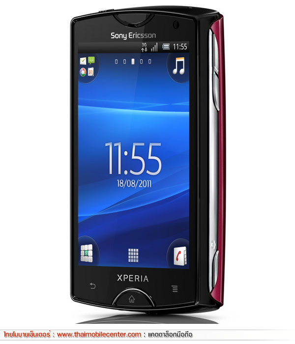 Sony Ericsson Xperia mini 