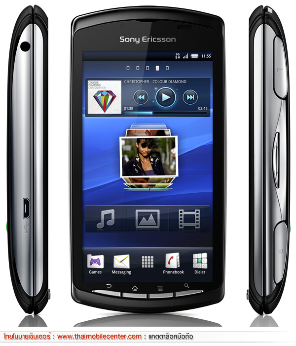 Sony Ericsson Xperia Play 