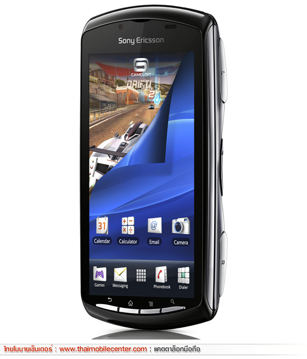 Sony Ericsson Xperia Play