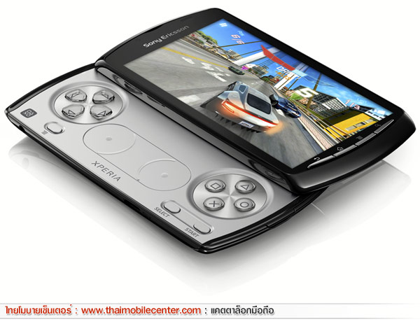 Sony Ericsson Xperia Play