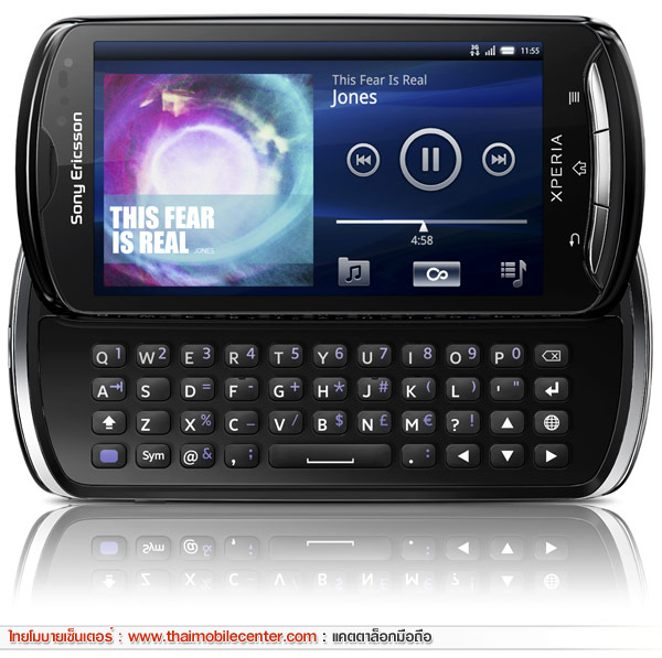 Sony Ericsson Xperia Pro 