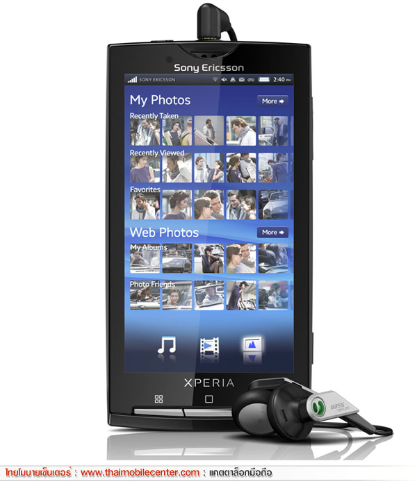 Sony Ericsson XPERIA X10