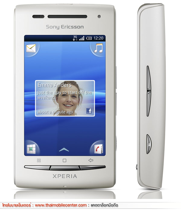 Sony Ericsson Xperia X8 