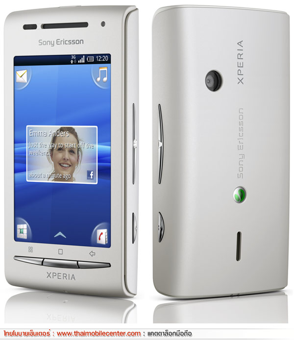 Sony Ericsson Xperia X8