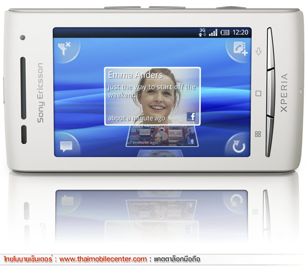 Sony Ericsson Xperia X8