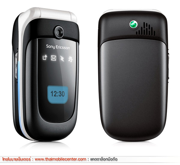Sony Ericsson Z310i