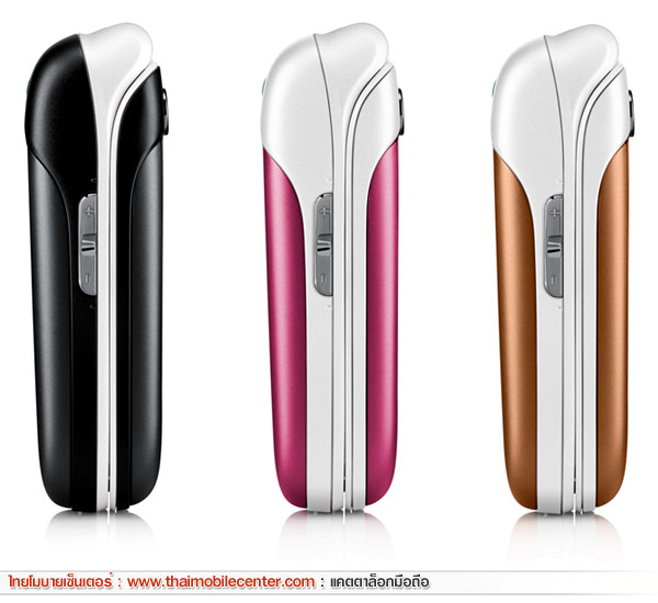 Sony Ericsson Z310i
