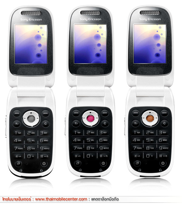 Sony Ericsson Z310i