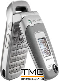 Sony Ericsson Z520i