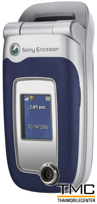Sony Ericsson Z525a