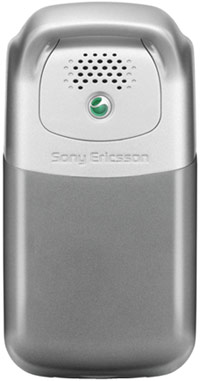 Sony Ericsson Z530i
