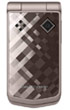 Sony Ericsson Z555i ( ⫹Ԥѹ Z555i )