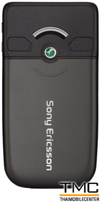 Sony Ericsson Z558i