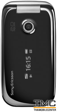 Sony Ericsson Z610i