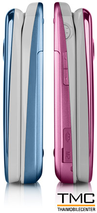 Sony Ericsson Z610i