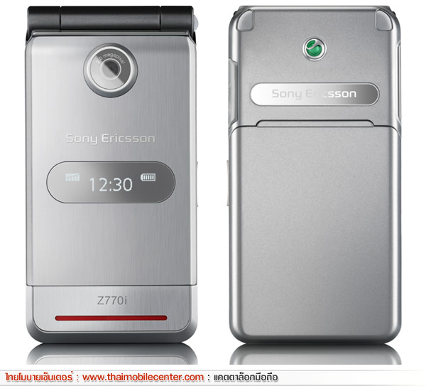 Sony Ericsson Z770i