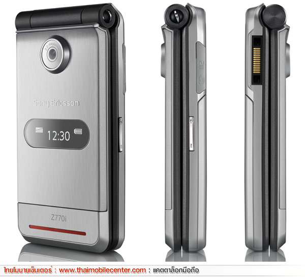 Sony Ericsson Z770i