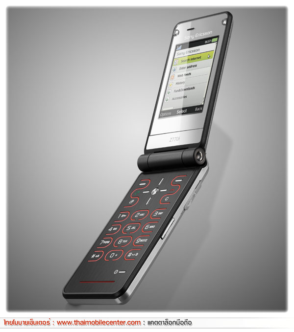 Sony Ericsson Z770i