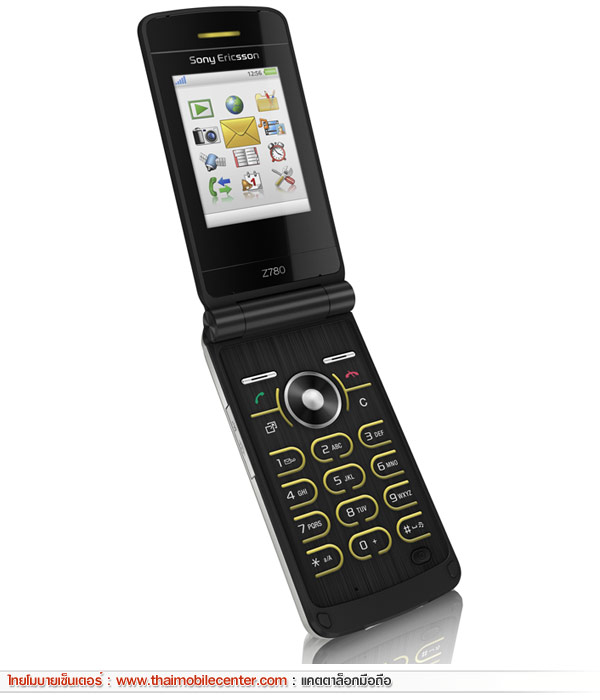 Sony Ericsson Z780i