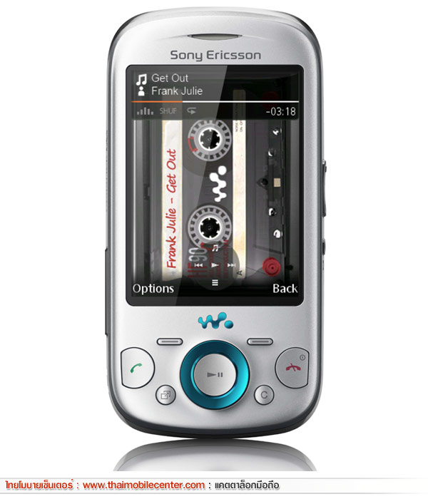 Sony Ericsson Zylo